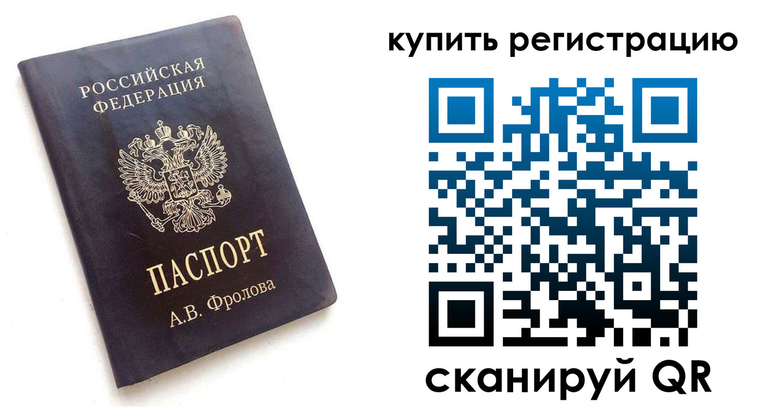 форма 3 в Самарской области